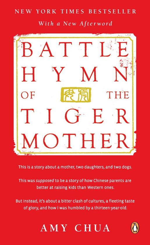 Battle Hymn of the Tiger Mother - cover