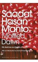 Mottled Dawn M/Classics (R/J)