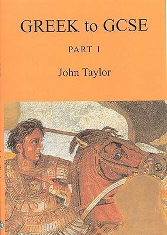 Greek to GCSE - cover
