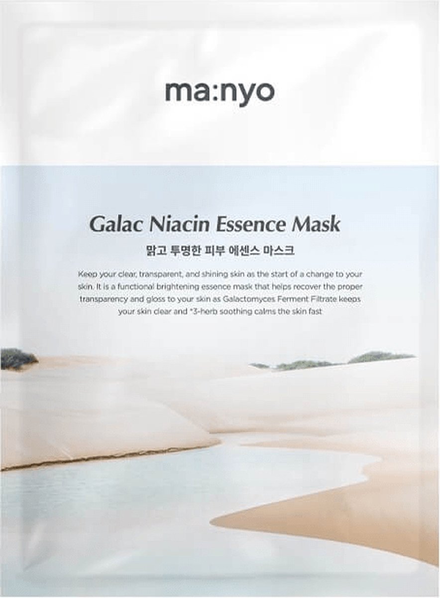 Ma:nyo Galac Niacin Essence Mask
