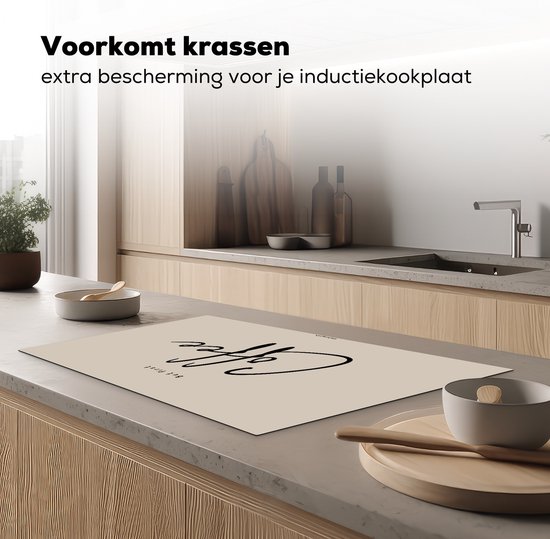 KitchenYeah® Protection plaque induction 83x51.5 cm - Beige - Citation - Mais d'abord le café - Protege plaque de cuisson - Couvre plaque induction - Protecteur d'induction - Cuisine