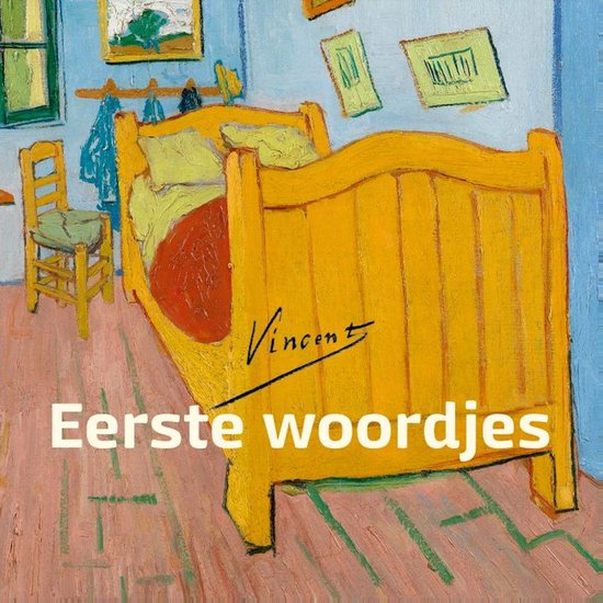Vincent - Eerste woordjes