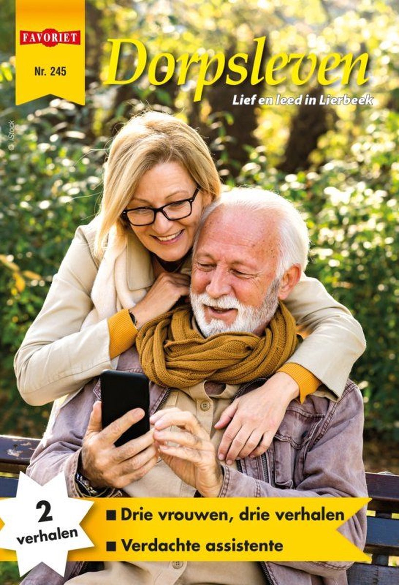 Omslag van Favoriet Roman 245 - Dorpsleven