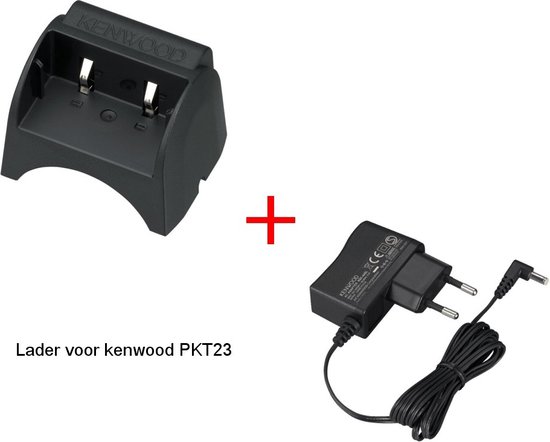 Chargeur simple Kenwood PKT23 | bol.com