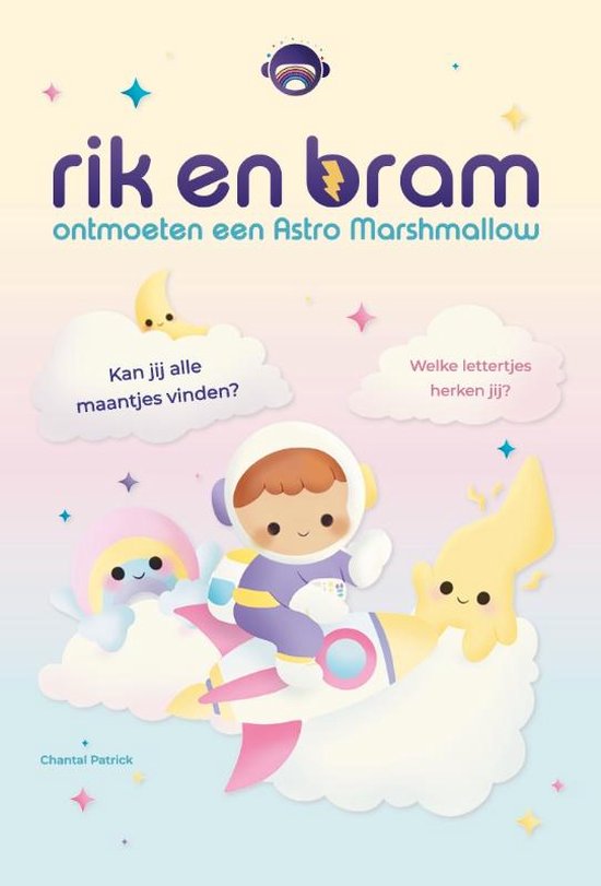 Rik en Bram 1 - Rik en Bram ontmoeten een Astro Marshmallow