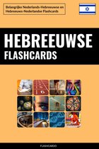 Hebreeuwse Flashcards