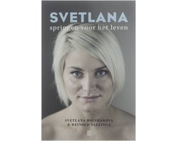 Omslag van Svetlana