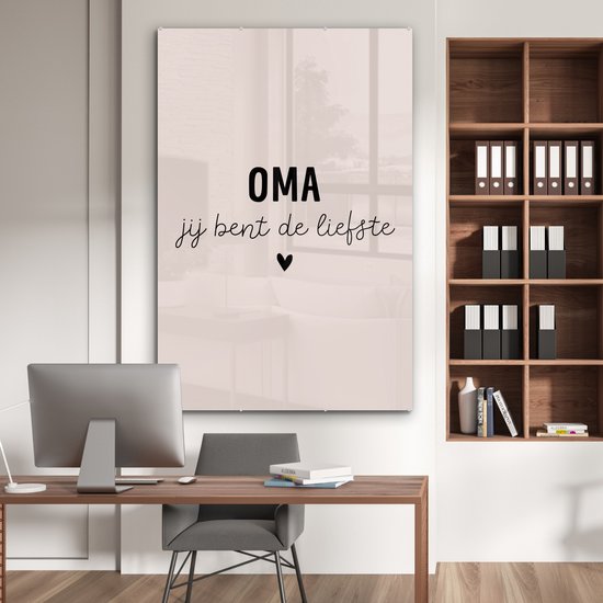 Cadeau grand-mère - Grand-mère tu es la plus douce - Rose - Coeur