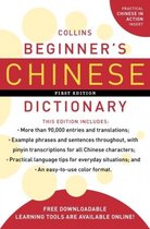 Collins Beginner's Chinese Dictionary