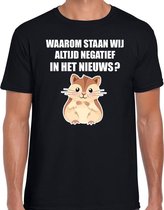 Waarom negatief in het nieuws hamsteren t-shirt zwart voor heren XL