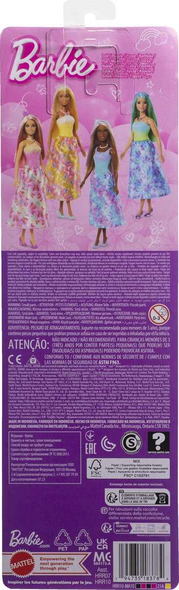 Barbie Doll — cadeau in Spellen & Speelgoed - foto 2