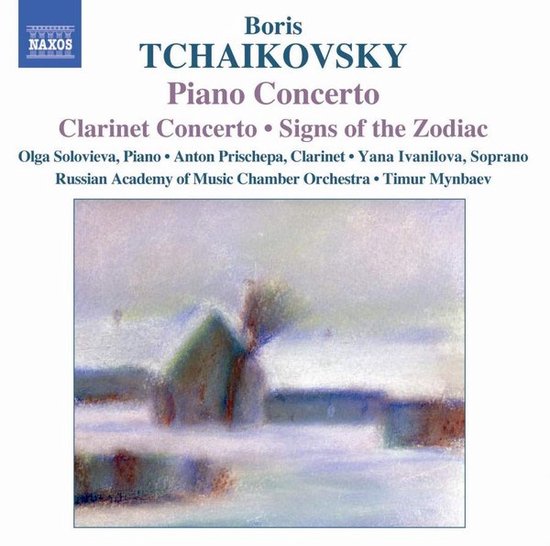 Olga Solovieva, Anton Prischepa, Yana Ivanilova - Tchaikovsky: Piano Concerto | Clarinet Concerto (CD)