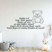 Muursticker Mama En Papa Waken - Donkerblauw - 120 x 60 cm - baby en kinderkamer nederlandse teksten dieren