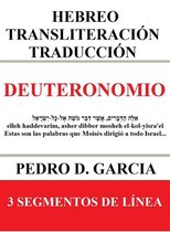 Libros de la Biblia: Hebreo Transliteración Español 5 - Deuteronomio: Hebreo Transliteración Traducción