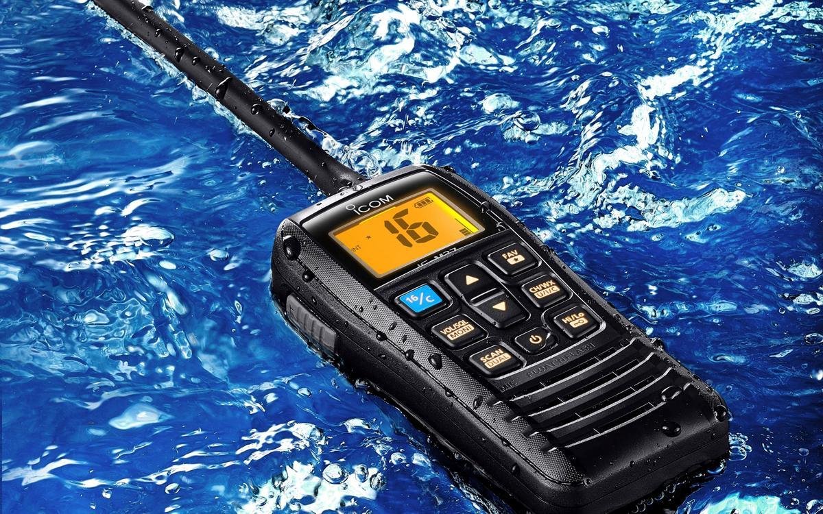 Icom BC-220 Schnell-Standlader mit BC-123SE für IC-M93D | Funktechnik