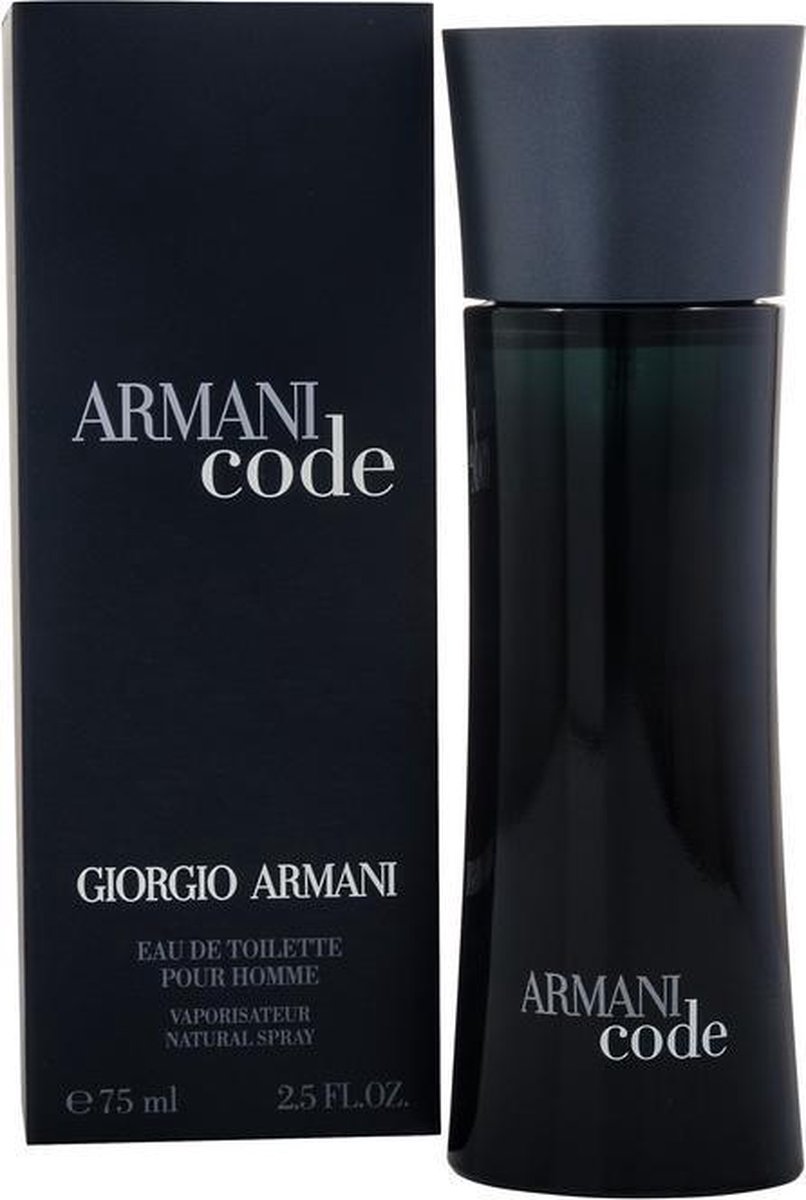 armani code 100ml