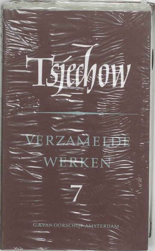 Cover van het boek 'Verzamelde werken / 7 Brieven' van A.P. Tsjechov