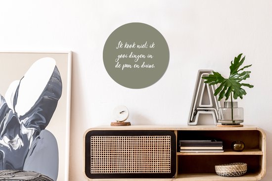 WallCircle - Wall Circle - Wall Circle Inside - Proverbes - Je ne cuisine pas - Citations - Humour - Cuisine - 30x30 cm - Décoration murale - Peintures Ronds