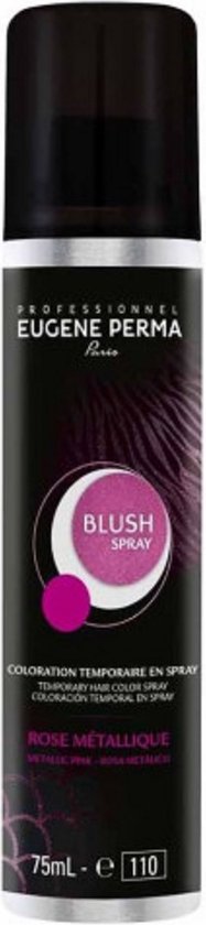Eugene Perma Haar-Mascaras, 235 Ml – Für Glänzendes & Gepflegtes Haar