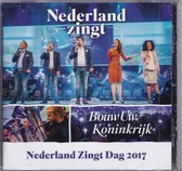 Bouw Uw Koninkrijk / Nederland Zingt Dag 2017 - E.O.