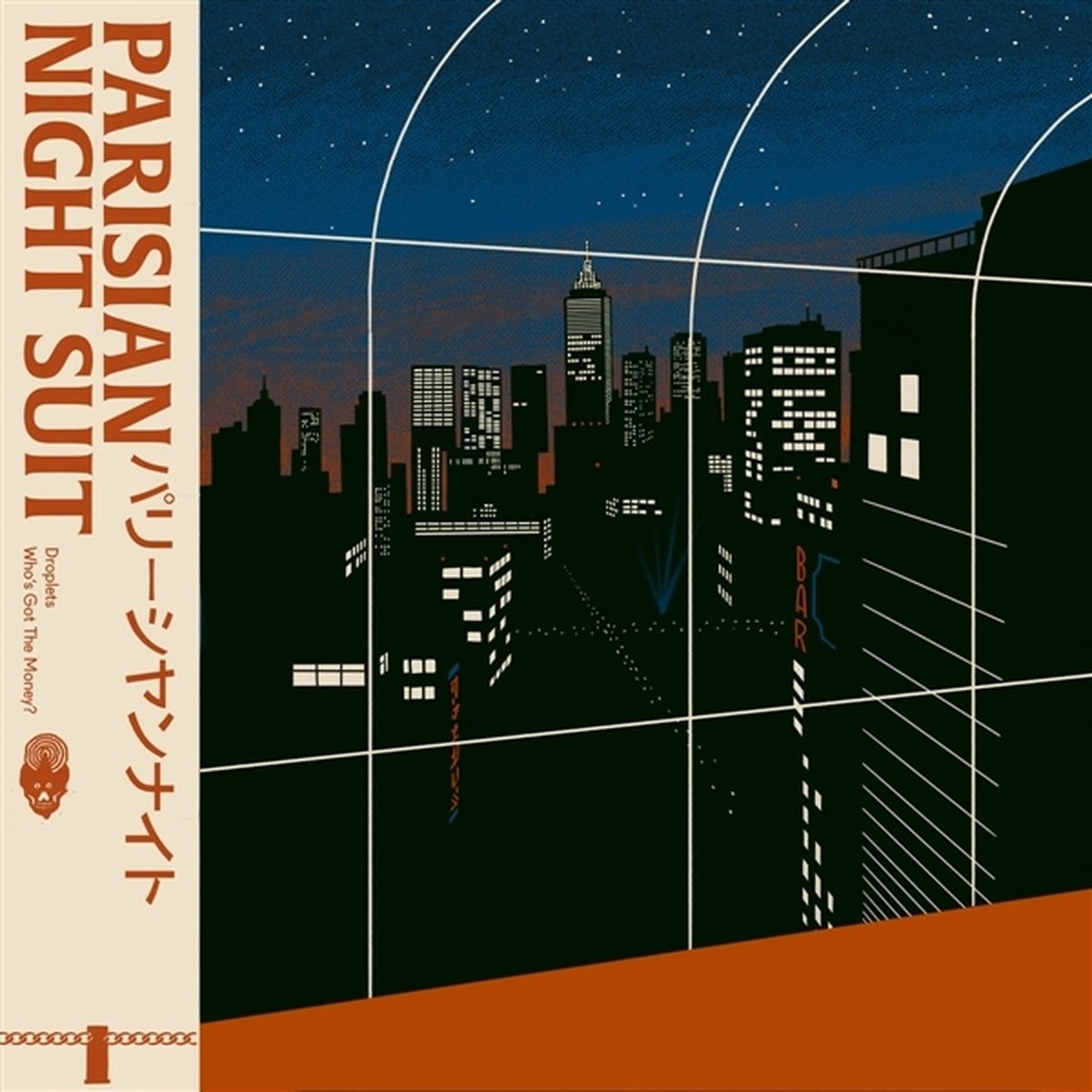 Parisian Night Suit - Droplets/Who's Got The Money