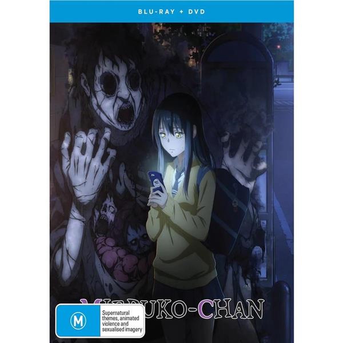 Anime - Mieruko-Chan - The Complete Season
