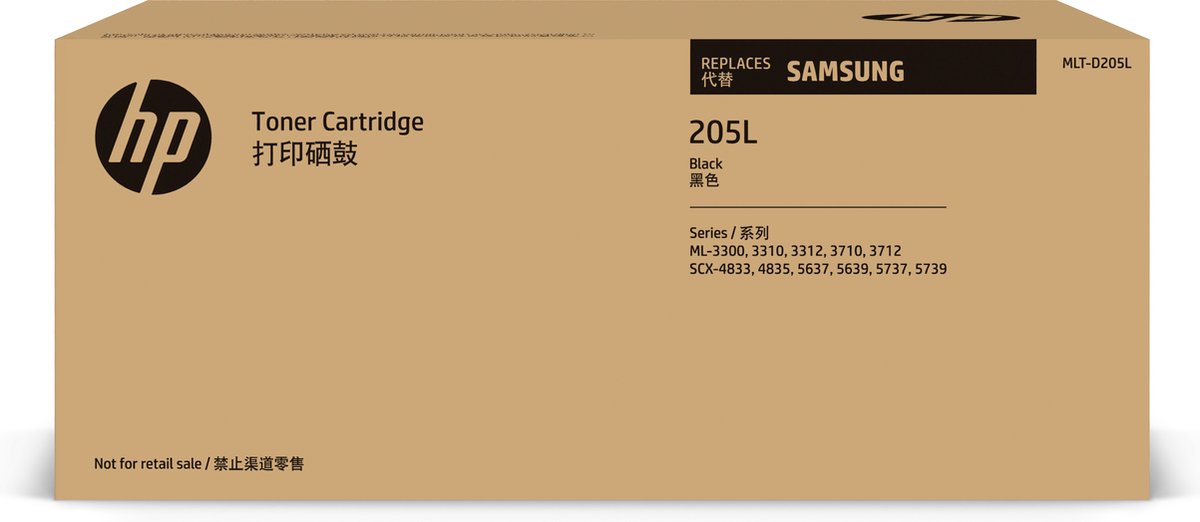 Samsung MLT-D205L High Yield Tonercartridge - Zwart