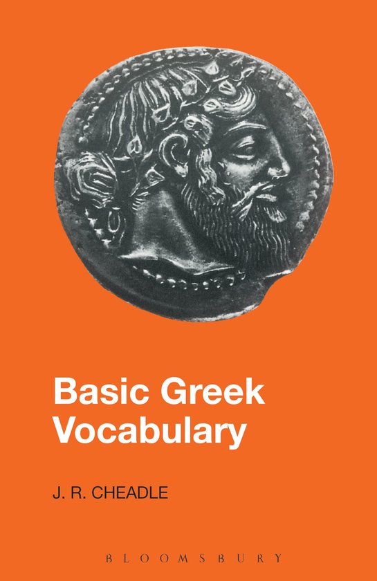 Basic Greek Vocabulary - cover
