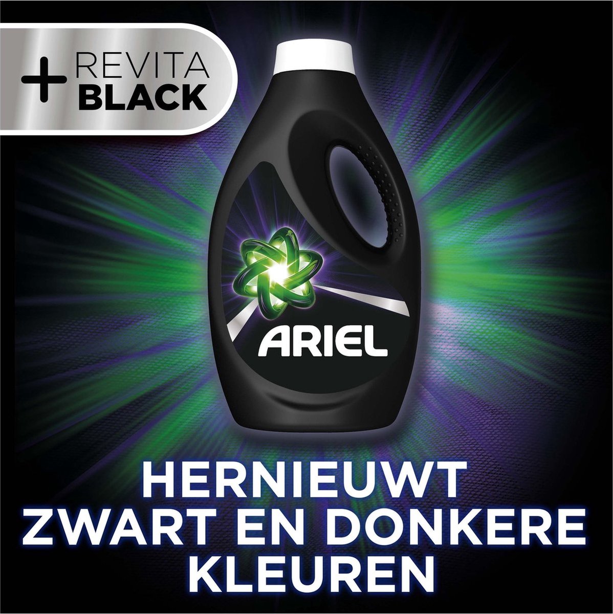  Ariel Revita Black 1700ml 34 washes : Health & Household