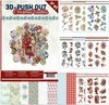 3D Push Out Book 41 - Christmas Baubles