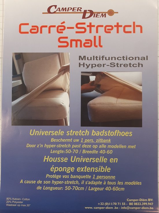 Foto: Bankhoes bescherming small voor camper mobilhome caravan carr stretch small badstofhoes per stuk kleur camel universeel model