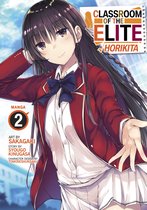 Classroom of the Elite: Horikita (Manga)- Classroom of the Elite: Horikita (Manga) Vol. 2