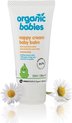 Calming Nappy Cream