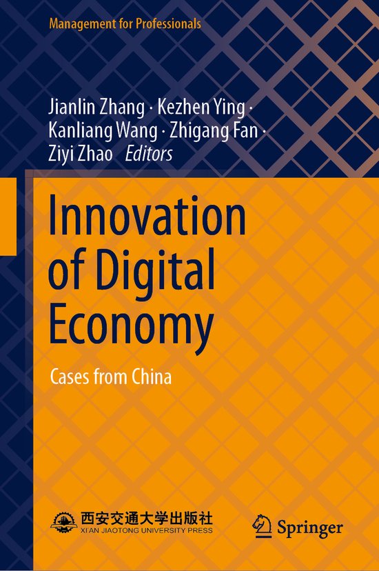 Management for Professionals- Innovation of Digital Economy - cover