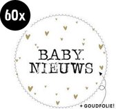 60x Sluitsticker Baby Nieuws | Goud Folie | 44 mm | Geboorte Sticker | Sluitzegel | Sticker Geboortekaart | Luxe Sluitzegel