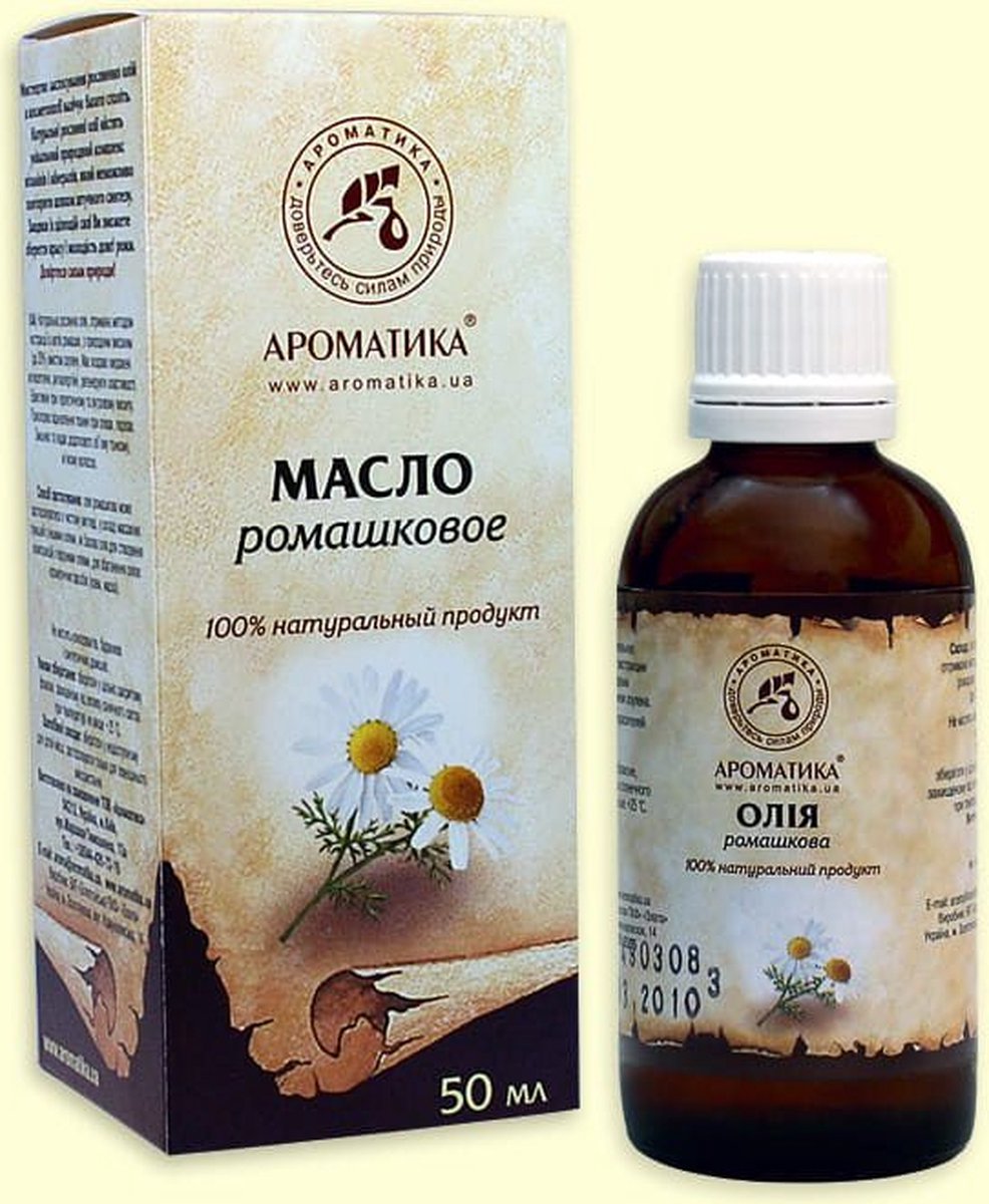 Goedkoopste Natuurlijke kamilleolie - anti-allergische en regenererende - voor baby's - olie voor moeders - huid en haar 50ml