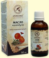 Body Oil Marigold (50 ml) (Refurbished A+)