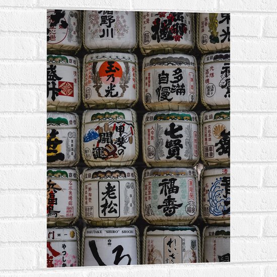 Muursticker - Stapels Potten met Chinese Tekens - 50x75 cm Foto op Muursticker