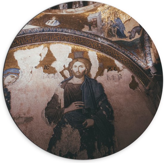 Dibond Muurcirkel - Religieuze Muurschilderingen in een Kerk - 70x70 cm Foto op Aluminium Muurcirkel (met ophangsysteem)