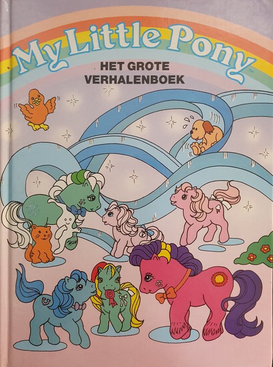 9789064100079 - My little pony groot verhalenboek