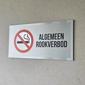 Pictogram/ bord geborsteld aluminium | "Algemeen rookverbod" | Luxe editie | 30 x 15 cm | No smoke | Verboden te roken | Sigaretten | Brandveiligheid | Alu di-bond geborsteld | Roestvrij | 1 stuk
