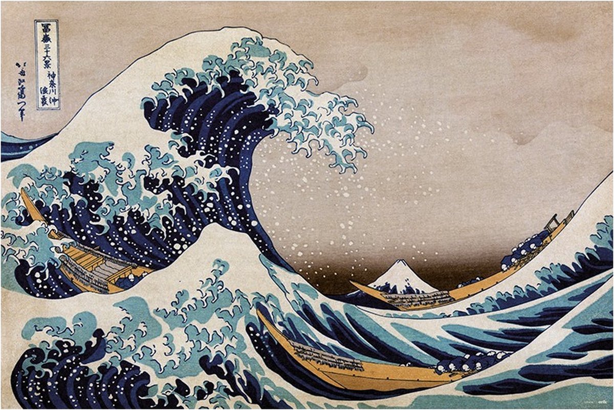 Posterpoint Great wave of Kanagawa Poster - Golf van Kanagawa - Hokusai - Art - Kunst - Japans - 61 x 91.5 cm Multi