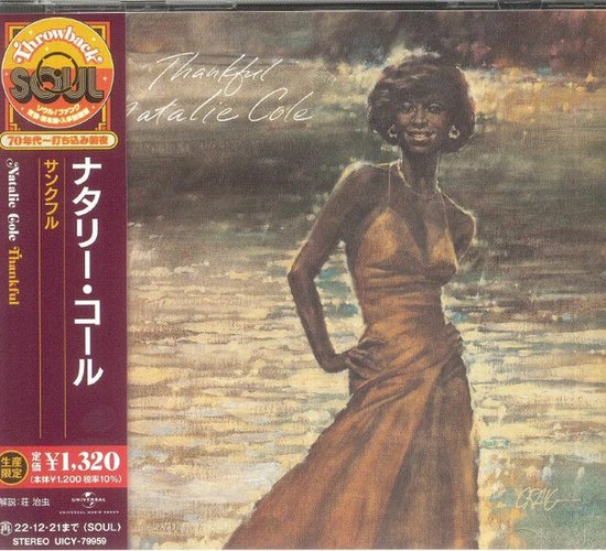 Natalie Cole - Thankful (CD)