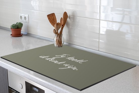 KitchenYeah® Inductie beschermer 80.2x52.2 cm - Quotes - Jij kookt, ik drink wijn - Wijn - Spreuken - Kookplaataccessoires - Afdekplaat voor kookplaat - Inductiebeschermer - Inductiemat - Inductieplaat mat