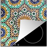 KitchenYeah® Inductie beschermer 78x78 cm - Een close up van een Marokkaanse mozaïek - Kookplaataccessoires - Afdekplaat voor kookplaat - Inductiebeschermer - Inductiemat - Inductieplaat mat