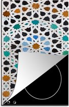 KitchenYeah® Inductie beschermer 30x52 cm - Een Marokkaanse Mozaïekdetail - Kookplaataccessoires - Afdekplaat voor kookplaat - Inductiebeschermer - Inductiemat - Inductieplaat mat