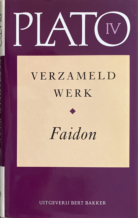Cover van het boek 'Verzameld werk / IV Faidon' van  Plato