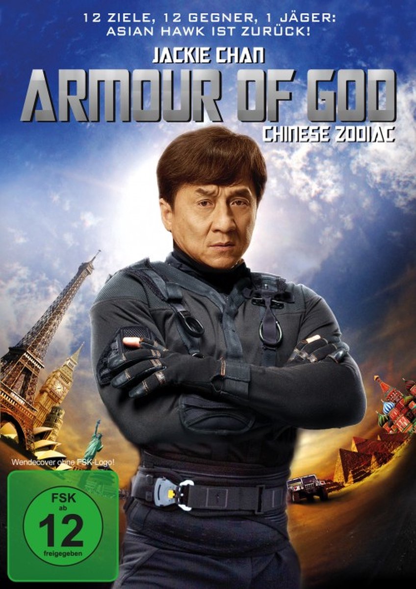 WVG Armour of God - Chinese Zodiac DVD Duits, Engels