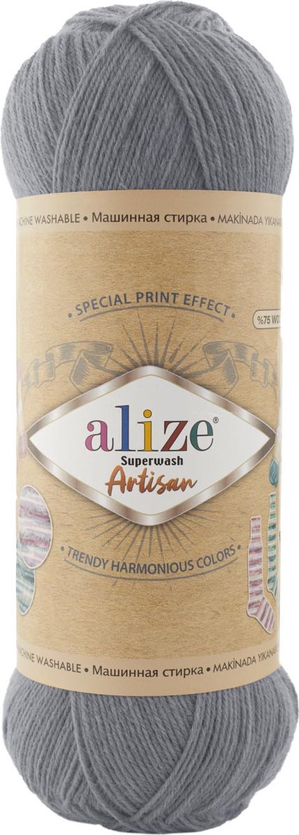 Alize Superwash Artisan 836