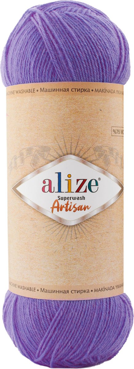 Alize Superwash Artisan 44